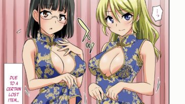 Hataraku Onnanoko -Onnakyoushi Hen 1- by "Otono Natsu" - #147273 - Read hentai Manga online for free at Cartoon Porn