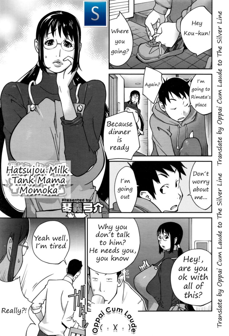 Hatsujou Milk Tank Mama Momoka by "Kotoyoshi Yumisuke" - #147269 - Read hentai Manga online for free at Cartoon Porn