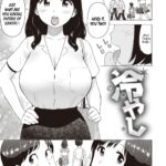 Hiyashi by "Karma Tatsurou" - #146412 - Read hentai Manga online for free at Cartoon Porn