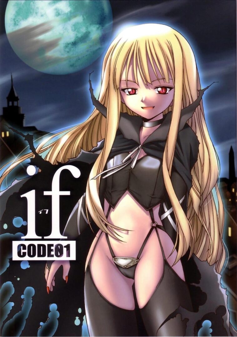 if CODE01 - Decensored by "Hontai Bai" - #144514 - Read hentai Doujinshi online for free at Cartoon Porn