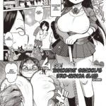 Ike! Seijun Gakuen Ero-Mangabu Ch. 1-3 by "Kiliu" - #146748 - Read hentai Manga online for free at Cartoon Porn