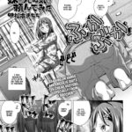 Imouto ni Shinukide Tanonde mita by "Matsumoto Kichidi" - #144711 - Read hentai Manga online for free at Cartoon Porn