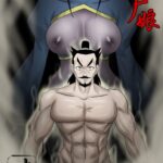 Jiangshi Musume Chapter 4 by "Skyzen" - #143576 - Read hentai Doujinshi online for free at Cartoon Porn