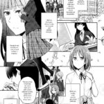 Kaibutsu no Hitomi by "Nagashiro Rouge" - #144036 - Read hentai Manga online for free at Cartoon Porn