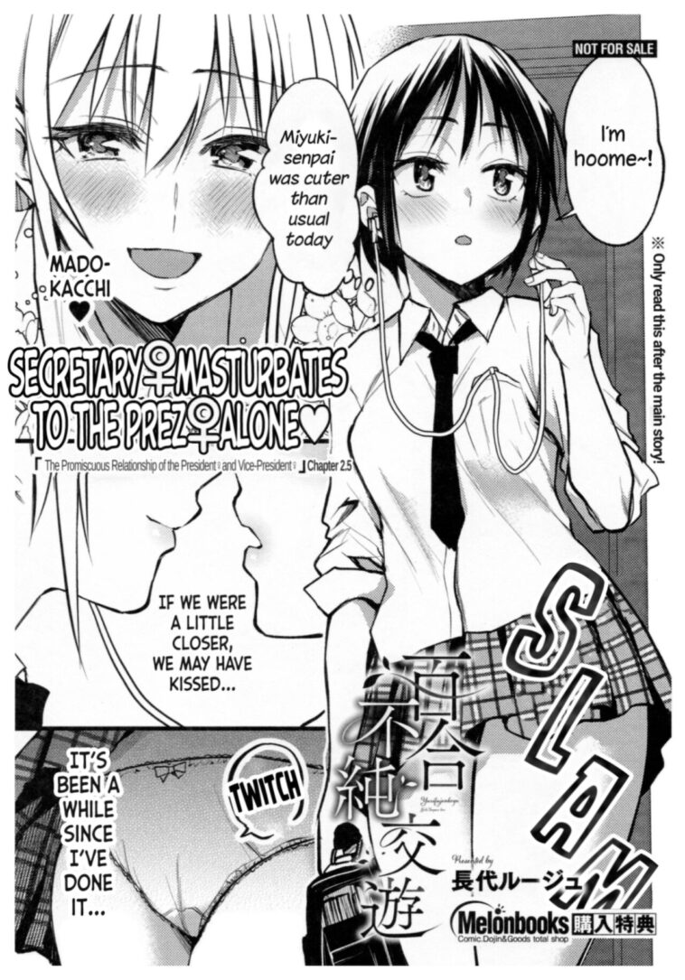 Kaichou to Fukukaichou no Fujun na Otsukiai Ch. 2.5 by "Nagashiro Rouge" - #144032 - Read hentai Manga online for free at Cartoon Porn