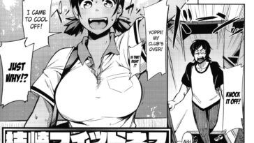 Kakizaki Fitness - Decensored by "Fukumaaya" - #146975 - Read hentai Manga online for free at Cartoon Porn