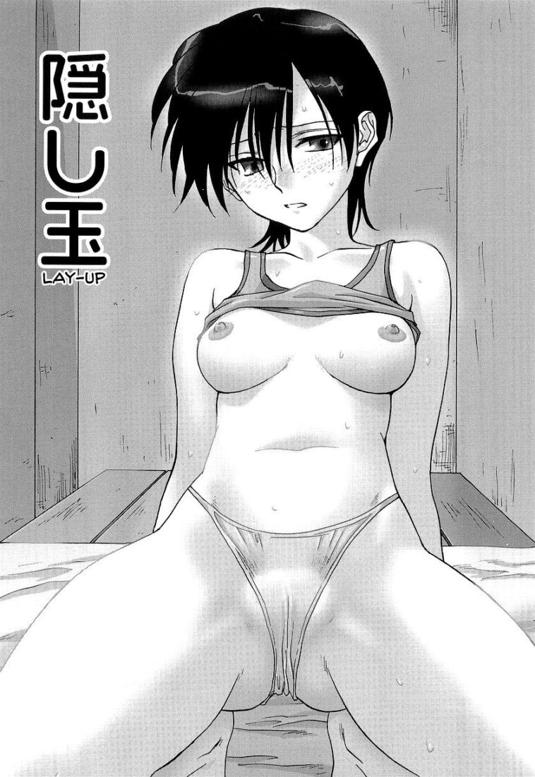 Kakushidama by "Mitarashi Kousei" - #146380 - Read hentai Manga online for free at Cartoon Porn