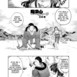 Kanbotsuyama Biwak by "Tenzen Miyabi" - #146045 - Read hentai Manga online for free at Cartoon Porn