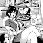 Kanojo ga Mesu ni Natta Hi by "Nasipasuta" - #144361 - Read hentai Manga online for free at Cartoon Porn