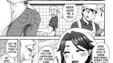 Kanojo ga Omise o Tatamu Wake by "Unagimaru" - #146945 - Read hentai Manga online for free at Cartoon Porn