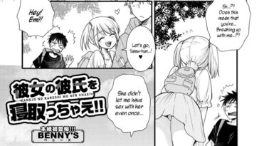 Kanojo no Kareshi wo NTR Chae!! by "BENNY'S" - #145537 - Read hentai Manga online for free at Cartoon Porn