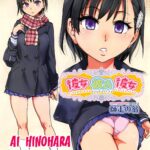 Kanojyo Kareshi Kanojyo - Decensored by "Shiwasu No Okina" - #146510 - Read hentai Manga online for free at Cartoon Porn