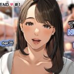 Kinjo no Hitozuma-san "Musuko no Otomodachi #1" by "Sakura No Tomoru Hie" - #142519 - Read hentai Doujinshi online for free at Cartoon Porn