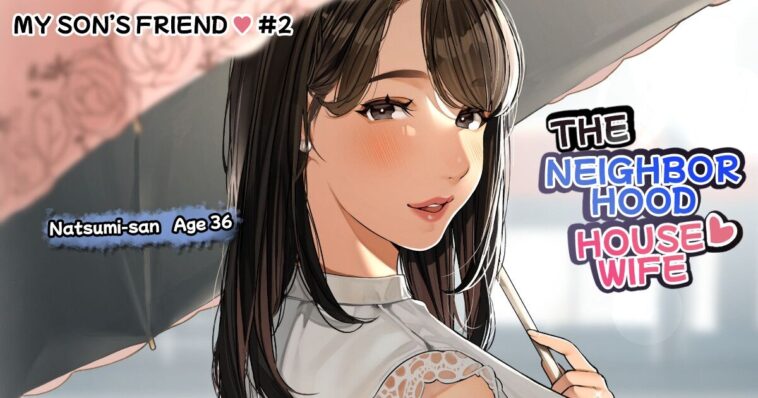 Kinjo no Hitozuma-san "Musuko no Otomodachi #2" by "Sakura No Tomoru Hie" - #142521 - Read hentai Doujinshi online for free at Cartoon Porn