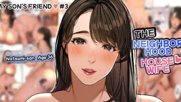 Kinjo no Hitozuma-san "Musuko no Otomodachi #3" by "Sakura No Tomoru Hie" - #142523 - Read hentai Doujinshi online for free at Cartoon Porn