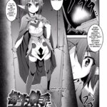 Kisei Shokushu ni Ubawarete - Decensored by "Fumihiro" - #143586 - Read hentai Manga online for free at Cartoon Porn