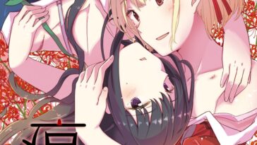 Kizuato by "Pikachi" - #145589 - Read hentai Doujinshi online for free at Cartoon Porn