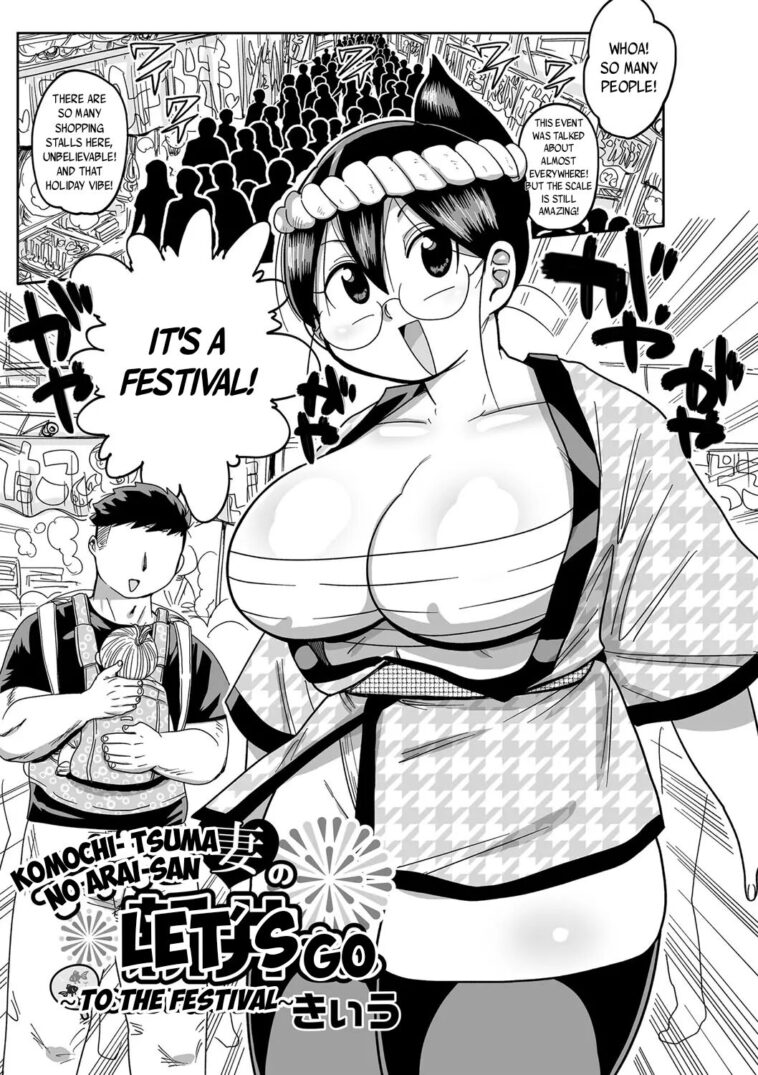 Komochi Tsuma no Arai-san ~Omatsuri ni Ikou~ by "Kiliu" - #146772 - Read hentai Manga online for free at Cartoon Porn