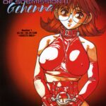 Kondaku no Tamashii Ch. 1 by "Juubaori Mashumaro" - #144890 - Read hentai Manga online for free at Cartoon Porn