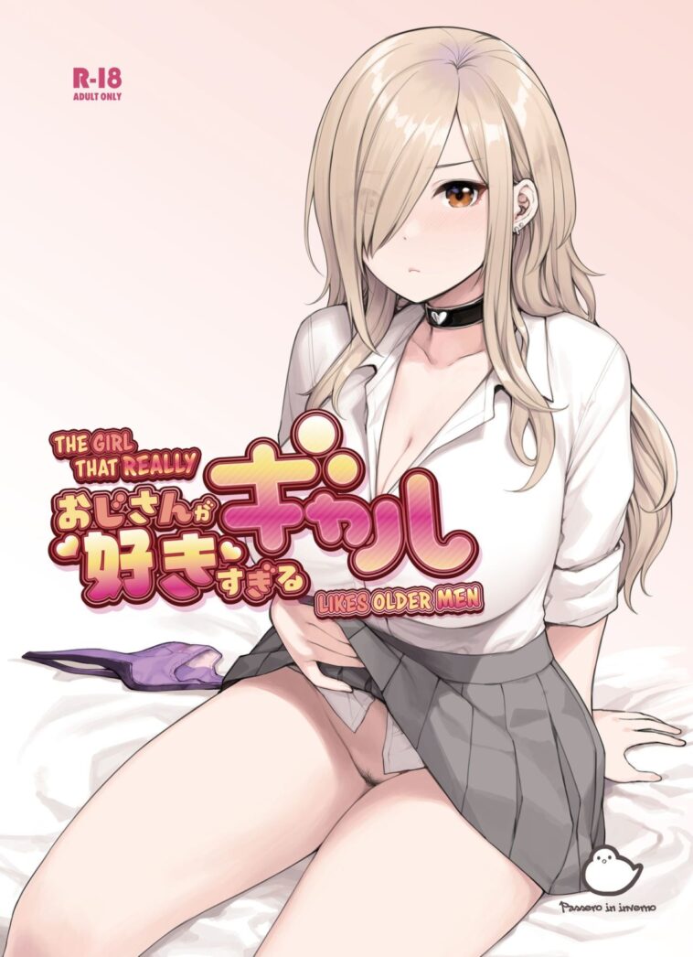 Kossori Nameru by "Sunaba Suzume" - #142886 - Read hentai Doujinshi online for free at Cartoon Porn