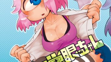Kouhai no Tangan-chan #2 by "Masha" - #145256 - Read hentai Doujinshi online for free at Cartoon Porn