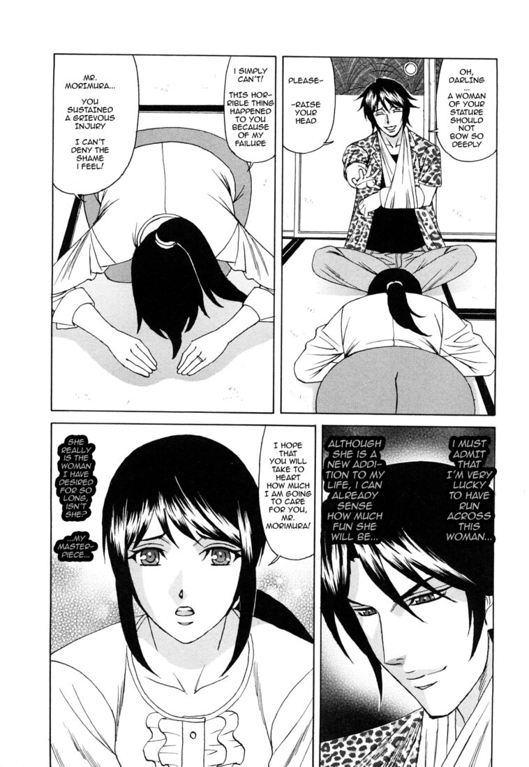 Kyouhaku Sareta Wakazuma ~Mazo Niku Ryoujoku~ Ch. 1 by "Yamamoto Yoshifumi" - #146374 - Read hentai Manga online for free at Cartoon Porn