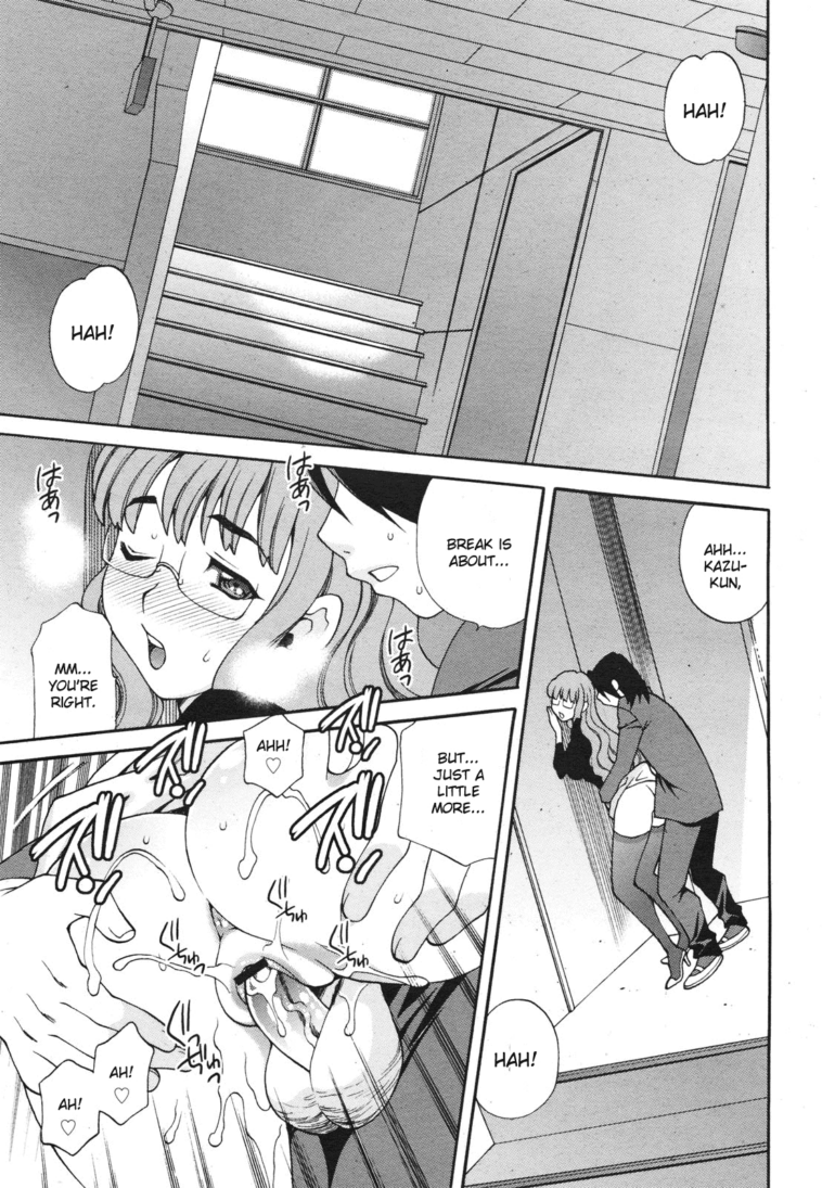 Mayu Sensei wa H de Komaru!! Ch. 3 by "Yukiyanagi" - #146063 - Read hentai Manga online for free at Cartoon Porn