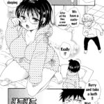 Miko-Miko-san by "BENNY'S" - #145543 - Read hentai Manga online for free at Cartoon Porn