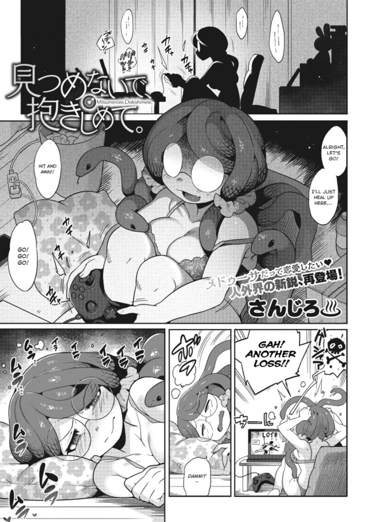 Mitsumenaide, dakishimete. by "Sanjiro" - #144736 - Read hentai Manga online for free at Cartoon Porn
