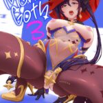 Mona-Gete 3 by "Warabi Yuuzou" - #143686 - Read hentai Doujinshi online for free at Cartoon Porn