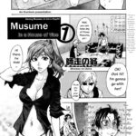 Musume. No Iru Fuuzoku Biru by "Shiwasu No Okina" - #146472 - Read hentai Manga online for free at Cartoon Porn