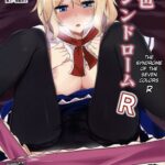Nanairo Syndrome R by "Poshi" - #142826 - Read hentai Doujinshi online for free at Cartoon Porn