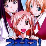 Negimaru! 2 by "Kimimaru" - #144730 - Read hentai Doujinshi online for free at Cartoon Porn