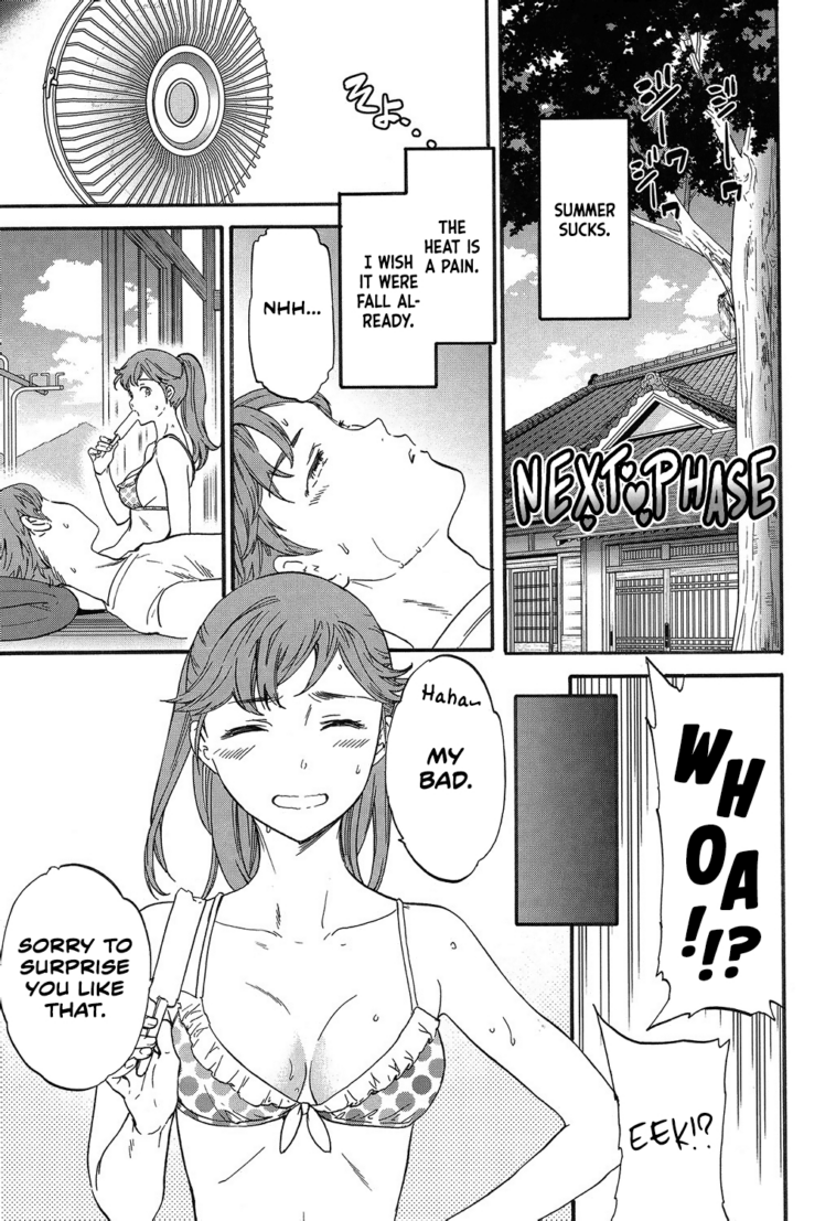 Next Phase by "Cuvie" - #145734 - Read hentai Manga online for free at Cartoon Porn