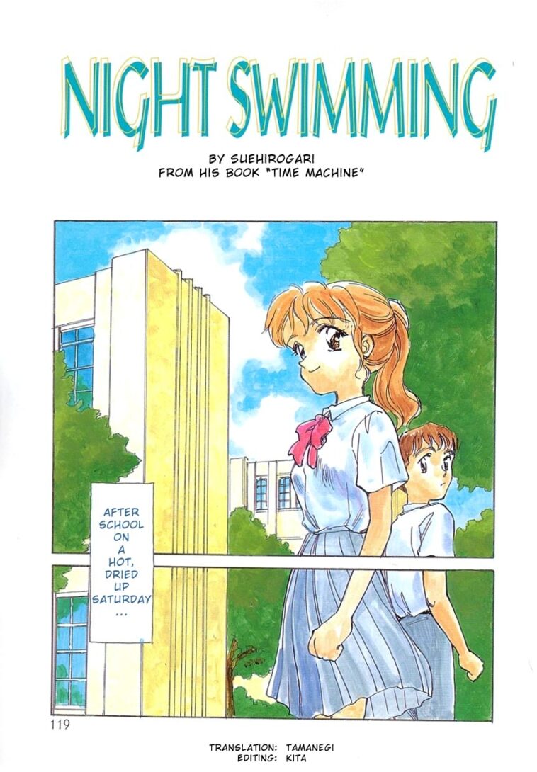 Night Swimming by "Suehirogari" - #147048 - Read hentai Manga online for free at Cartoon Porn