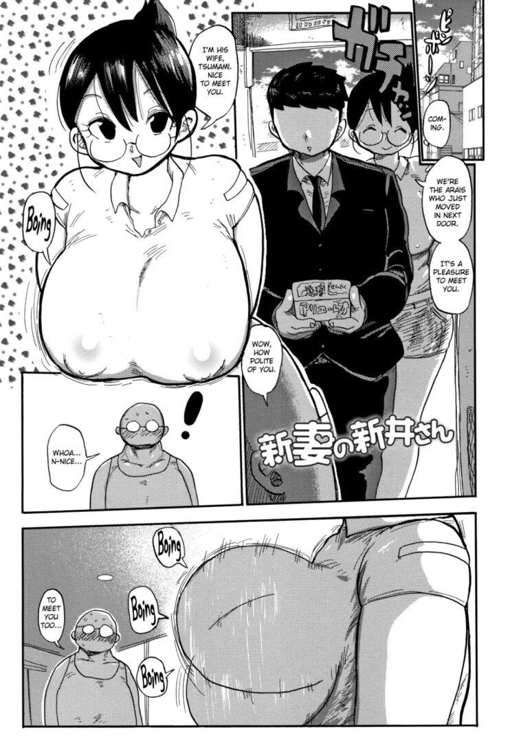 Niizuma no Arai-San Ch. 1 by "Kiliu" - #146732 - Read hentai Manga online for free at Cartoon Porn