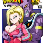 No One Disobeys Beerus! - Decensored by "Yamamoto" - #146085 - Read hentai Doujinshi online for free at Cartoon Porn