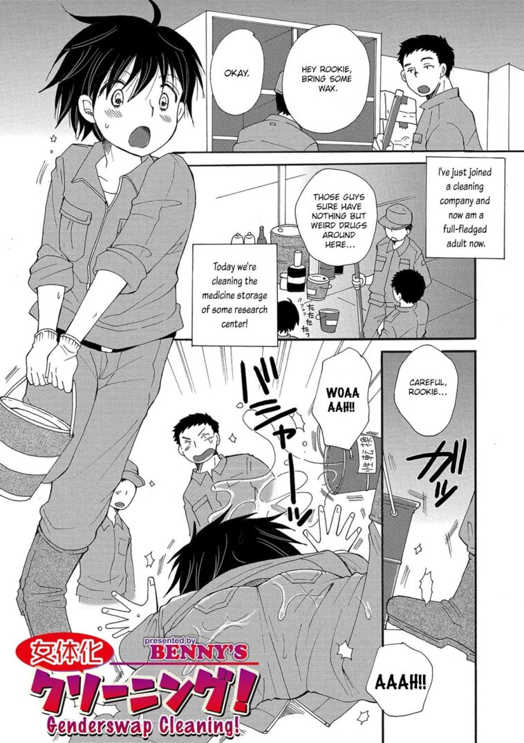Nyotaika Cleaning! by "BENNY'S" - #145533 - Read hentai Manga online for free at Cartoon Porn