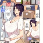 Oba-chan no Waki to Ase to etc... by "Emori Uki" - #145968 - Read hentai Manga online for free at Cartoon Porn