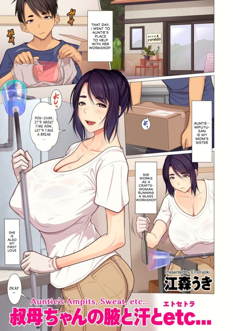Oba-chan no Waki to Ase to etc... by "Emori Uki" - #145968 - Read hentai Manga online for free at Cartoon Porn