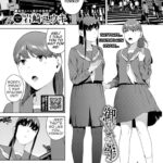 Omamori by "Iwasaki Yuuki" - #143411 - Read hentai Manga online for free at Cartoon Porn