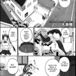Omoibito wa, Itsumo Soba ni... Tadashi Hito to wa Kagiranai by "Tenzen Miyabi" - #146049 - Read hentai Manga online for free at Cartoon Porn