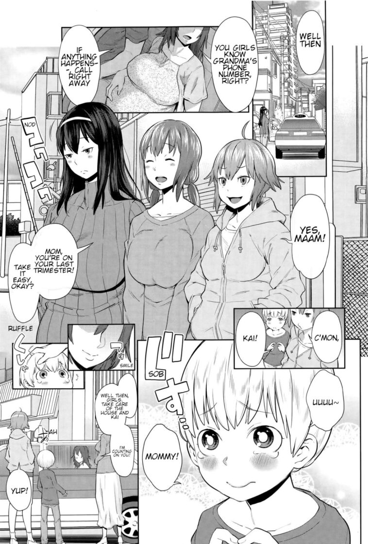 Onee-chan Mama no Funtou by "Agata" - #145331 - Read hentai Manga online for free at Cartoon Porn