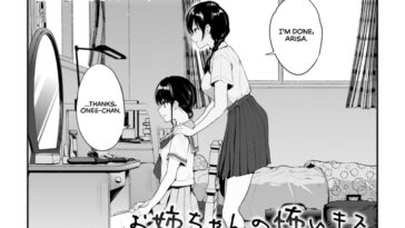 Onee-chan no Kowai Kiss by "Nagashiro Rouge" - #144040 - Read hentai Manga online for free at Cartoon Porn