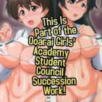 Ooarai Joshi Seitokai Hikitsugi Sagyou no Ikkan desu! by "Yohinori" - #146712 - Read hentai Doujinshi online for free at Cartoon Porn