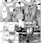 Otokonoko Onnanoko by "Momonosuke" - #143866 - Read hentai Manga online for free at Cartoon Porn
