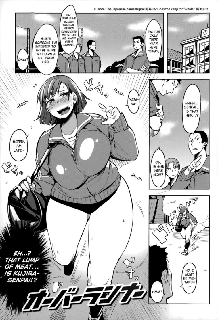 Overrunner by "Fukumaaya" - #146963 - Read hentai Manga online for free at Cartoon Porn