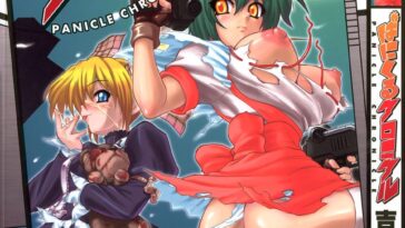 Panicle Chronicle by "Kikkawa Kabao" - #144006 - Read hentai Manga online for free at Cartoon Porn