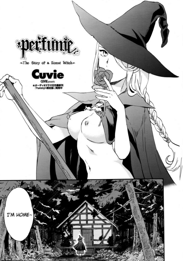 perfume ~Mori no Majo no Hanashi~ by "Cuvie" - #145748 - Read hentai Manga online for free at Cartoon Porn