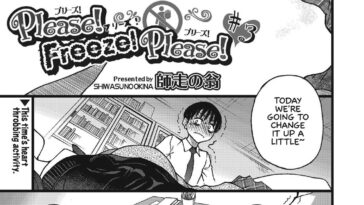 Please! Freeze! Please! #3 by "Shiwasu No Okina" - #146480 - Read hentai Manga online for free at Cartoon Porn